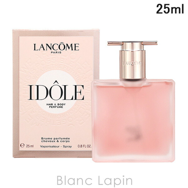 楽天市場】【ミニサイズ】 ランコム LANCOME イドル オードゥ