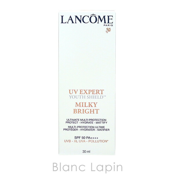 高品質の激安 ランコム LANCOME UVエクスペールクリアn 30ml 669122 van-vroeger-en-toen.nl