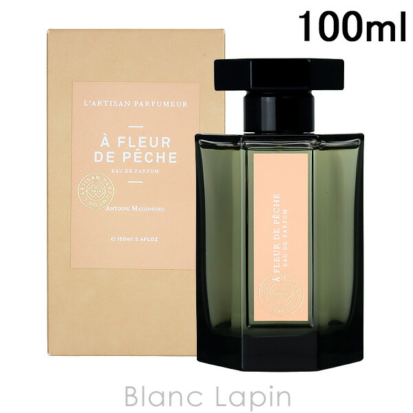 楽天市場】ラルチザンパフューム LARTISAN PARFUMEUR アンエール