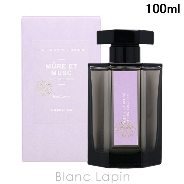 ラルチザンパフューム　フーアブサン　100ml lar1w0000011.jpg