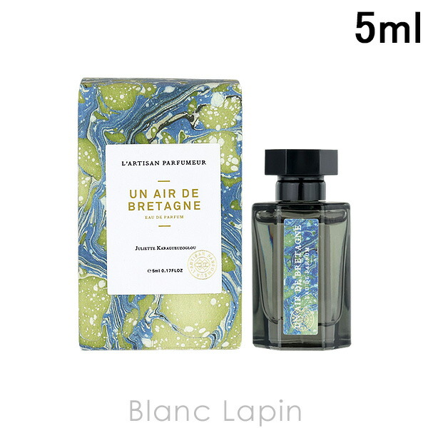 楽天市場】ラルチザンパフューム LARTISAN PARFUMEUR アビサエ