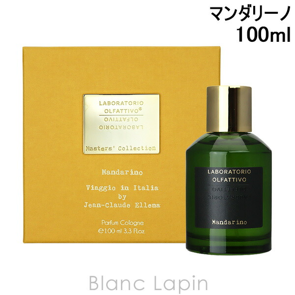 EDP-100ml-Salina-Prodotto-