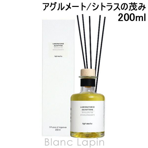 楽天市場】ラボラトリオ・オルファティーボ LABORATORIO
