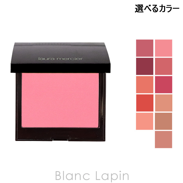 セット　ブラッシュカラーインフュージョン　ローズグロウイルミネーター 楽天市場】【ローラメルシエ公式】ブラッシュ カラー イン