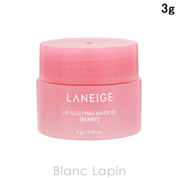 楽天市場】ラネージュ LANEIGE リップスリーピングマスク #STRAWBERRY