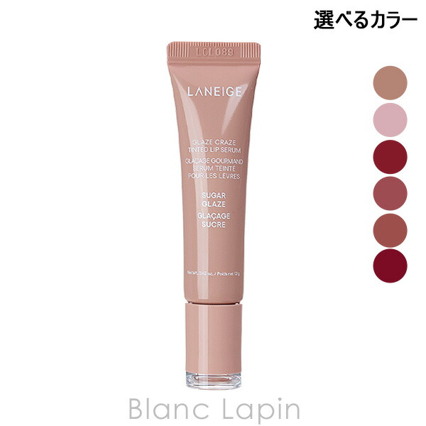 楽天市場】ランコム LANCOME アプソリュ エッセンス イン エマルジョン