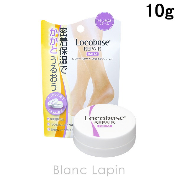 新品未開封⭐︎送料無料⭐︎ZO ゼオスキン RCクリーム 通販］ZO SKIN HEALTH ゼオスキンヘルス RCクリーム｜ドクターズ