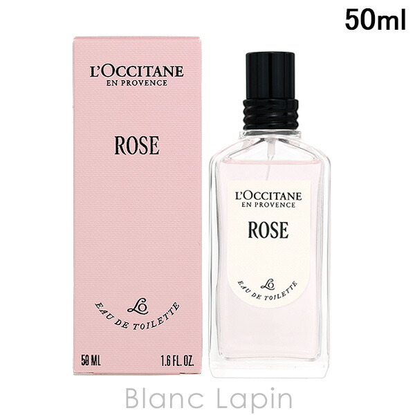 L'OCCITANE HERBAE 香水(女性用) Celes (セレス) | L'Occitane – Herbae (ロクシタン – エルバヴェール)
