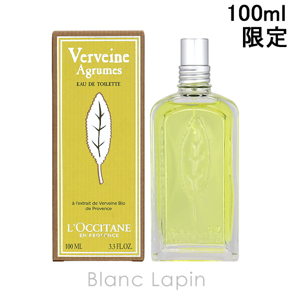 【並行輸入品】 ロクシタン L'OCCITANE シトラスヴァーベナ EDT 100ml [348123]