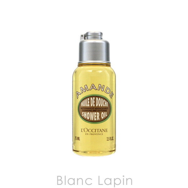 楽天市場】ヴェレダ WELEDA カレンドラマッサージオイル ポンプタイプ 100ml [500838] : BLANC LAPIN ［ブランラパン］