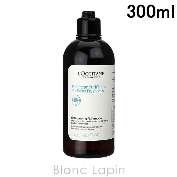 moony　ロクシタン　シャンプー　コンディショナー 楽天市場】ロクシタン シャンプー 500mL コンディショナー 500mL