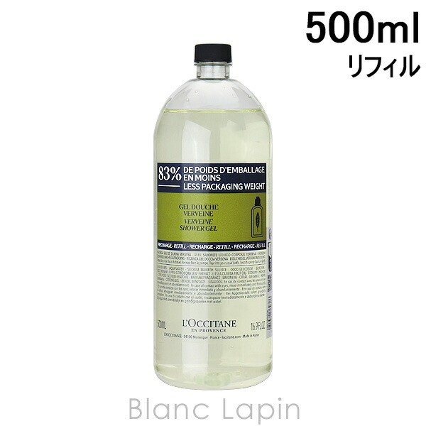 L'OCCITANE 香水 ロクシタン l'occitane セドラ オム