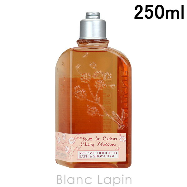 新)ロクシタン ボリューム&ストレングス シャンプー・トリートメント 500ml ボリューム&ストレングス シャンプー / ロクシタン(シャンプー