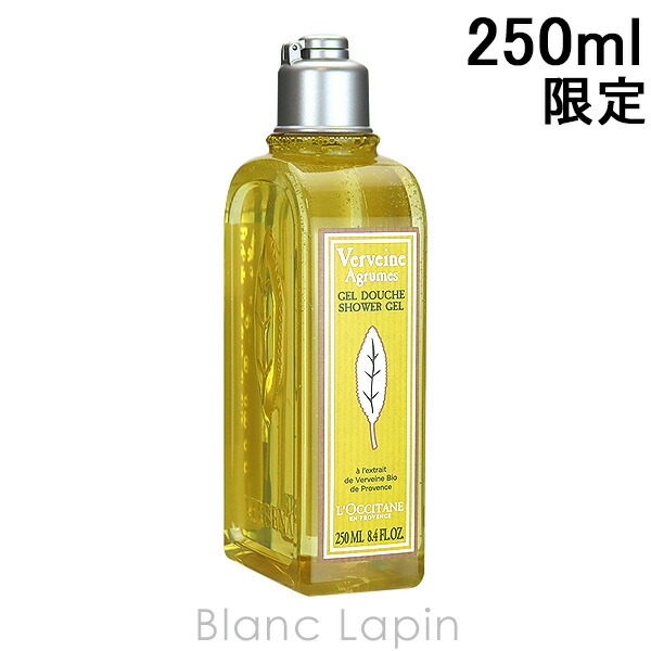 楽天市場】ロクシタン LOCCITANE シトラスヴァーベナ EDT 100ml
