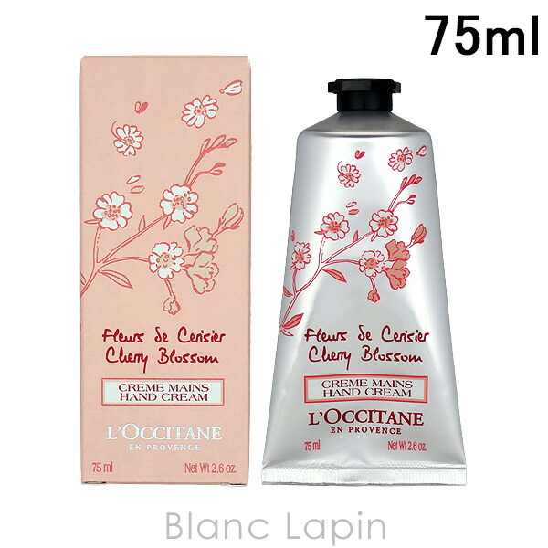 リキッドイマジネール ドンローザ 100mL 楽天市場】リキッドイマジネール LIQUIDES IMAGINAIRES
