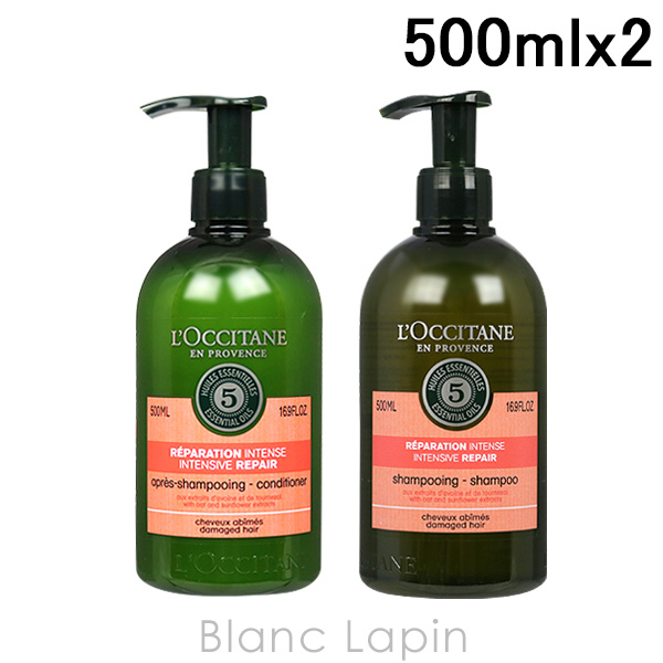 楽天市場】ロクシタン LOCCITANE ファイブハーブス リペアリングシャンプー ホテルアメニティ 1000ml [718100] : BLANC  LAPIN ［ブランラパン］