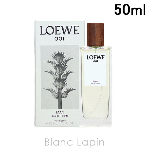 楽天市場】ロエベ LOEWE アイレスティレサ EDT 50ml