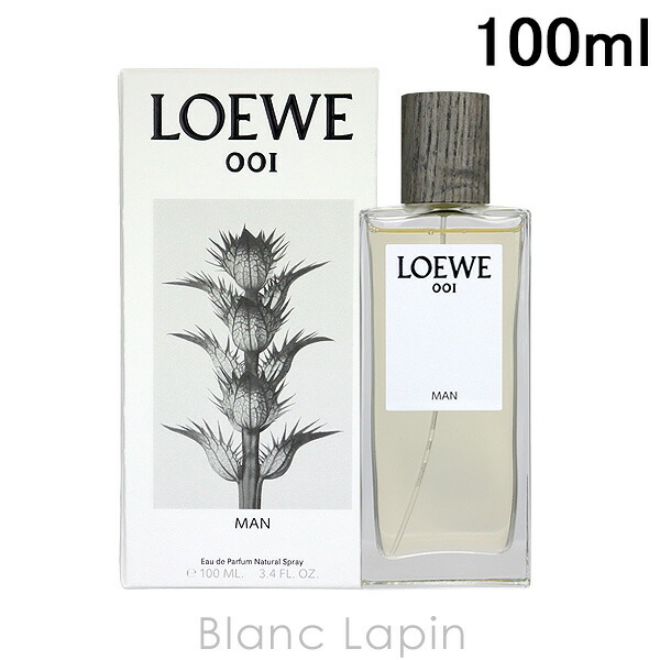 今すぐ購入 ロエベ ソロ エジャ エリクシール 50ml | ロエベ