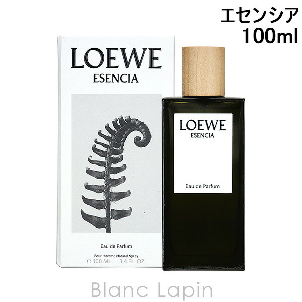❈LOEWE❈ESENCIA 100mL loewe-esencia.jpg