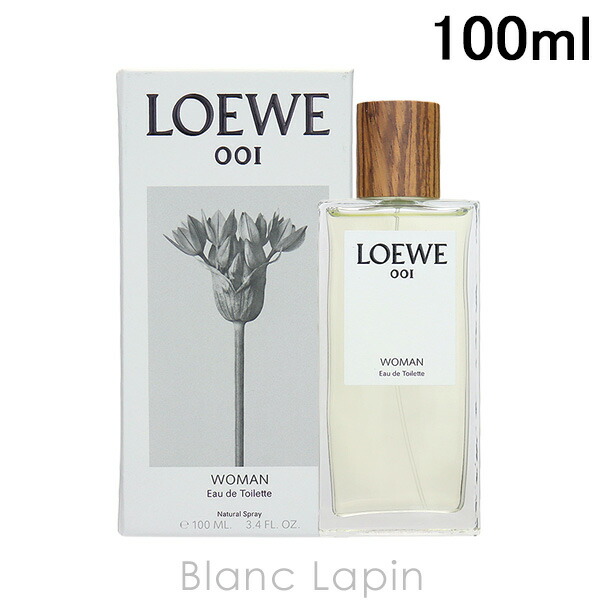 楽天市場】ロエベ LOEWE アイレスティレサ EDT 100ml