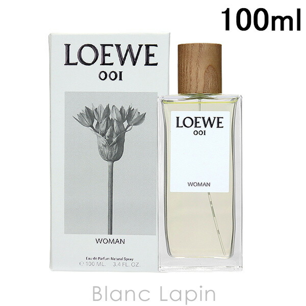 ロエベ　シベレス 100ml LOEWE 香水 100ml ロエベ マドリード ラ べジャ シベレス - メルカリ