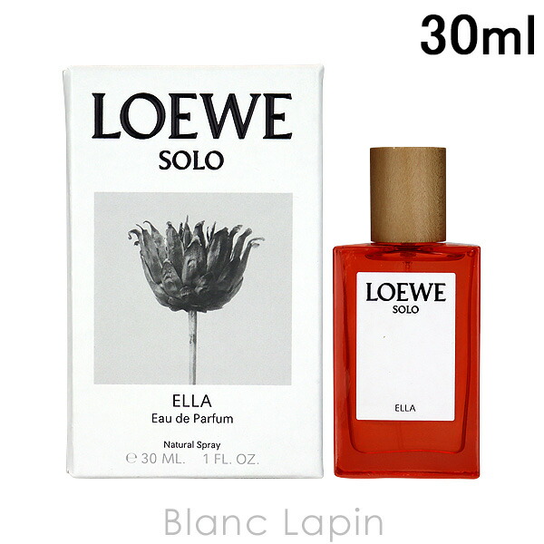 楽天市場】ロエベ LOEWE エセンシア EDP 50ml [070140] : BLANC LAPIN