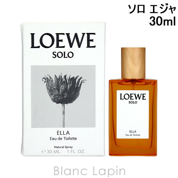 LOEWE ロエベ エセンシア EDP オードパルファム 50ml メンズ 香水 : s-select - 通販 - Yahoo!ショッピング