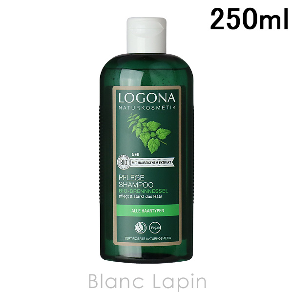 楽天市場 ロゴナ Logona ネトルエッセンシャルシャンプー 250ml Blanc Lapin ブランラパン