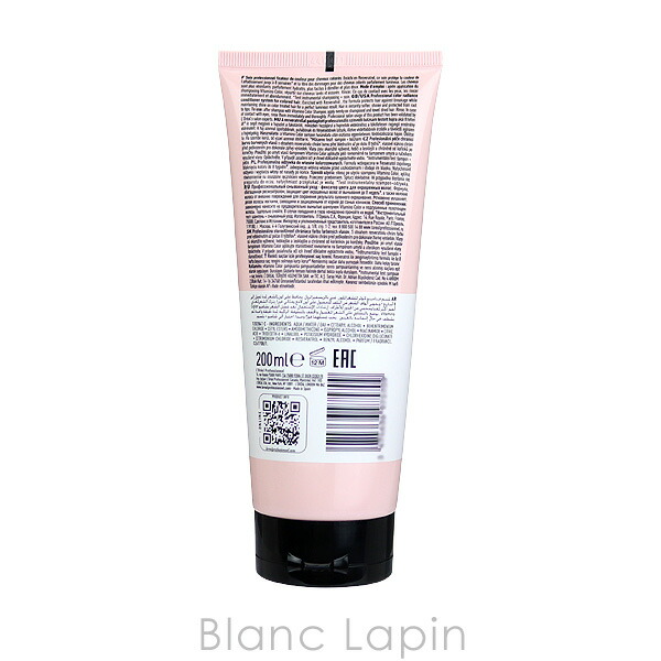 【楽天市場】ロレアル LOREAL セリエエクスパート ビタミノカラーコンディショナー 200ml [975709]：BLANC LAPIN