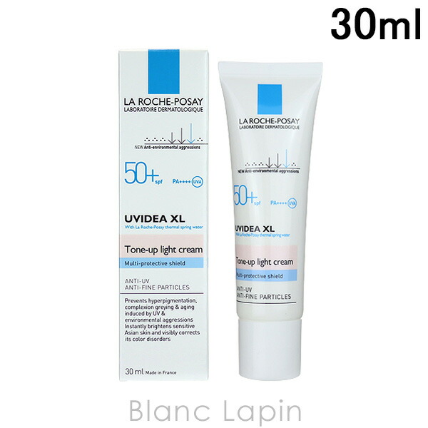 楽天市場】ラロッシュポゼ LA ROCHE POSEY UVイデアXLプロテクショントーンアップローズ 15ml [773409]【メール便可】 :  BLANC LAPIN ［ブランラパン］