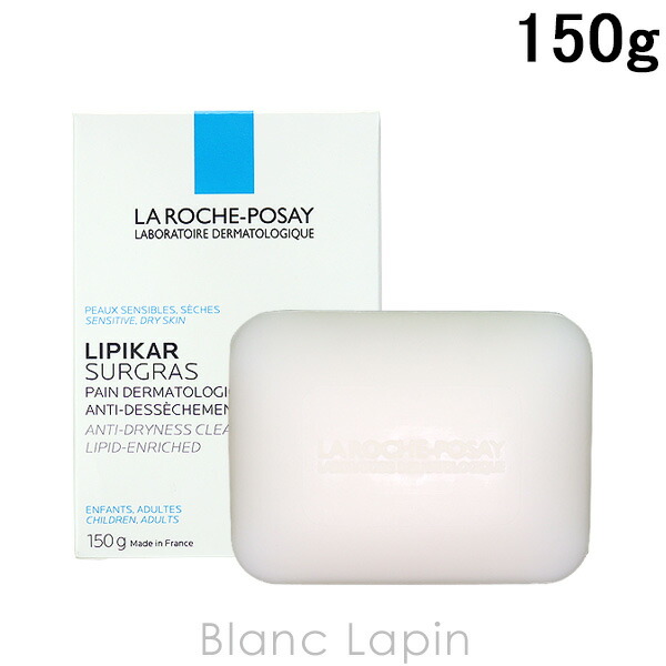 楽天市場】ラロッシュポゼ LA ROCHE POSEY UVイデアXLプロテクションBB #01 ライト 30ml [482523]【メール便可】 :  BLANC LAPIN ［ブランラパン］