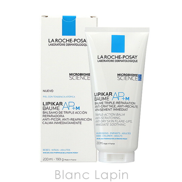 71％以上節約 ラロッシュポゼ LA ROCHE POSEY ターマルウォーターセット 300mlx3 020310  www.francobaukft.hu