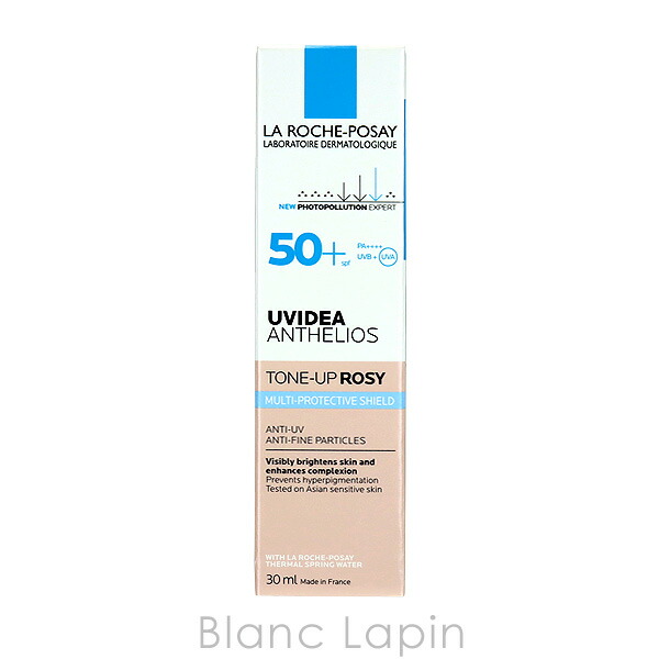 ラロッシュポゼ LA ROCHE POSEY UVイデアXLプロテクショントーンアップローズ 30ml 692304 【5％OFF】