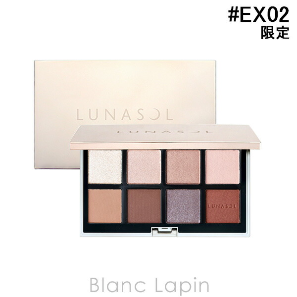 楽天市場】ルナソル LUNASOL アイカラーレーション スペシャル