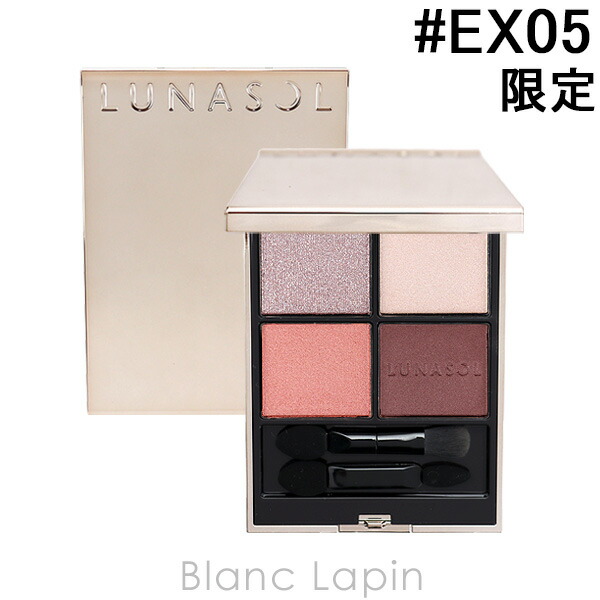 楽天市場】資生堂 クレ・ド・ポーボーテ SHISEIDO CLE DE PEAU