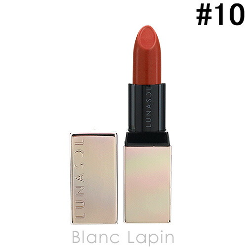 楽天市場 ルナソル Lunasol シームレスマットリップス 10 Brick 4 2g メール便可 Blanc Lapin ブランラパン