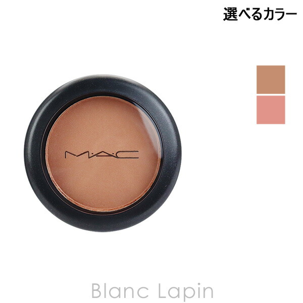 楽天市場】マック パウダー ブラッシュ マット 6g ハーモニー