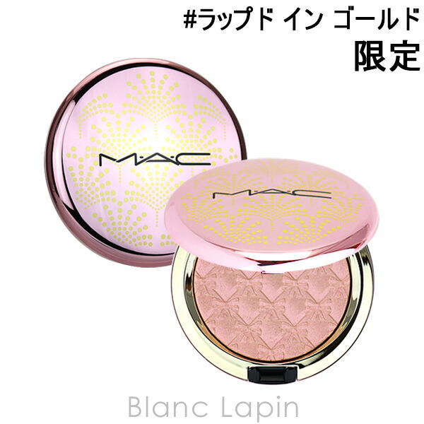 楽天市場】メイクアップフォーエバー MAKE UP FOREVER ウルトラHDセッティングパウダー #2.2 ライトニュートラル 16g  [174824] : BLANC LAPIN ［ブランラパン］