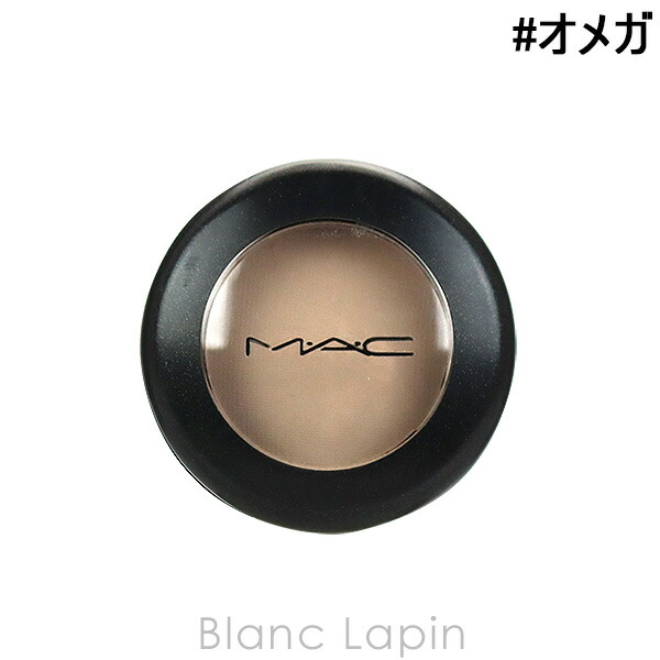 楽天市場 マック Mac スモールアイシャドウマット オメガ 1 5g メール便可 Blanc Lapin ブランラパン