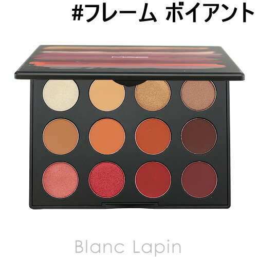 マック Mac M A C アート文庫 一駒 ボイアント 17 2g 電子メール来翰可 Lisaproject Eu マック Mac M A C アート文庫 一駒 ボイアント 17 2g 電子メール来翰可 Lisaproject Eu