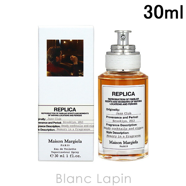 メゾンマルジェラ レプリカ ジャズクラブ100ml メンズ オードトワレ Maison Margiela メゾンマルジェラ レプリカ ジャズクラブ