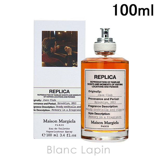 楽天市場】メゾンマルジェラ MAISON MARGIELA レプリカ EDT 