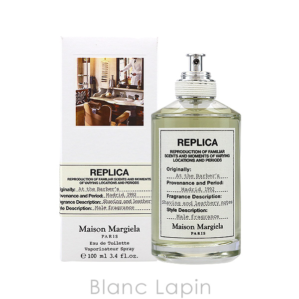 人気絶頂 メゾンマルジェラ Maison Margiela レプリカ Edt アットザバーバー 100ml Blanc Lapin ブランラパン 豪華 Vancouverfamilymagazine Com