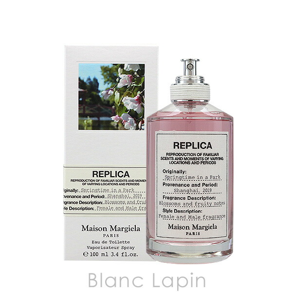 楽天市場】メゾンマルジェラ MAISON MARGIELA レプリカ EDT マッチャメディテーション 100ml [312370] : BLANC  LAPIN ［ブランラパン］