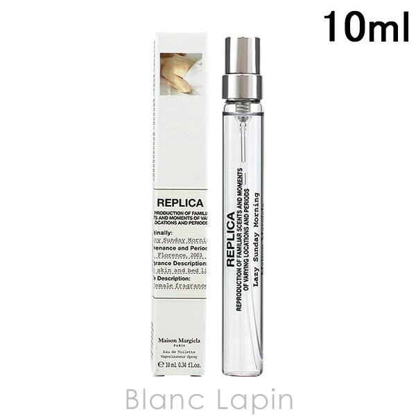 楽天市場】ラボラトリオ・オルファティーボ LABORATORIO OLFATTIVO