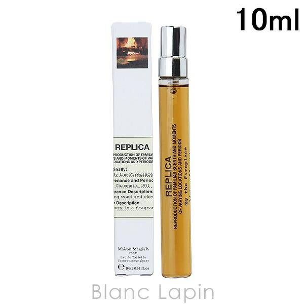 楽天市場】メゾンマルジェラ Maison Margiela レプリカ コーヒー