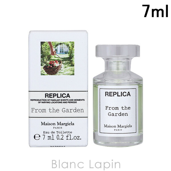 楽天市場】メゾンマルジェラ MAISON MARGIELA レプリカ EDT フロムザ