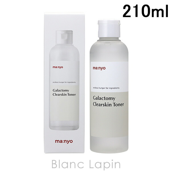 楽天市場】マニョファクトリー/魔女工場 Manyo Factory ガラク