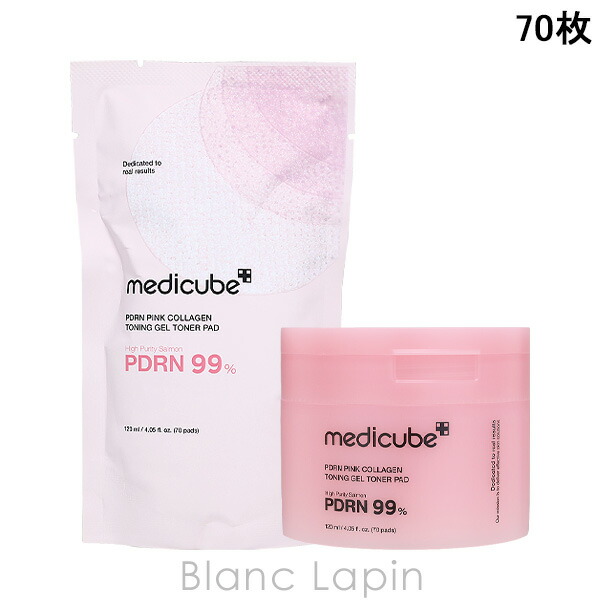 楽天市場】[Medicube]メディキューブ Zero Pore Pad 2.0 ゼロ