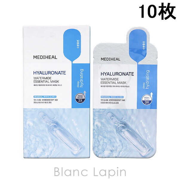 楽天市場】メディヒール MEDIHEAL ローゼPDRNエッセンシャルマスク 10